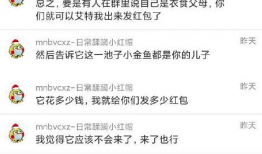 吃瓜最新爆料网址大全,最新爆料网址大全大汇总