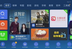 91看电视直播tv版 港台,港台精彩节目一网打尽