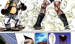 拳皇漫画98,宿命对决，命运之轮转动